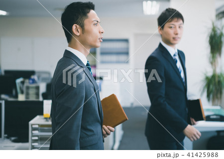 office 41425988