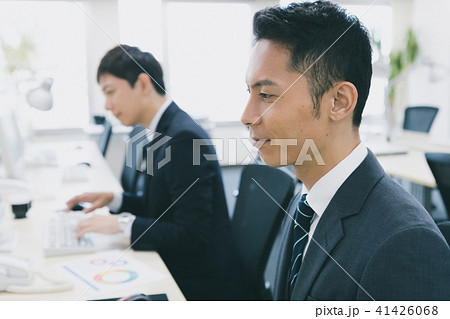 office office 41426068