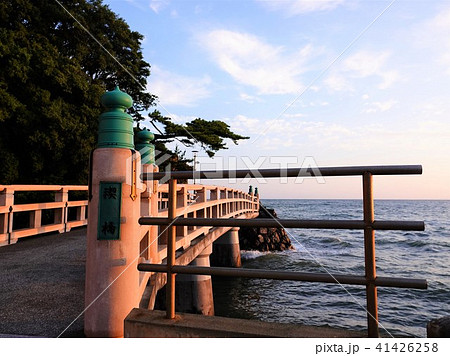 夫婦岩へ通じる「みそぎ橋」 41426258