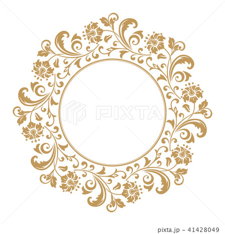 Decorative frame Elegant vector element for design 41428049