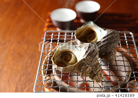 サザエのつぼ焼き サザエのつぼ焼き 41428389