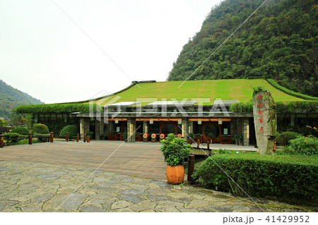 張家界 観光地 中国の 41429952