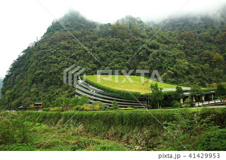 張家界 雲海 山 41429953