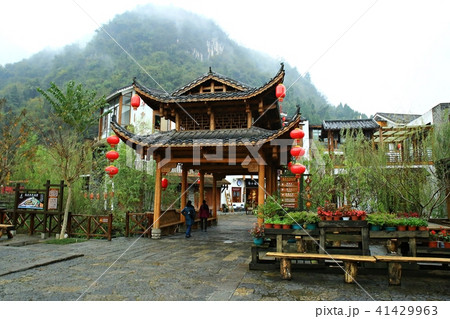 張家界 観光地 旅行者 41429963