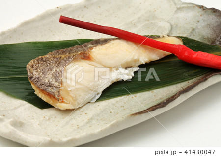 目鯛の西京焼き 目鯛の西京焼き 41430047