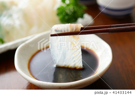 ヒラメのお刺身 41433144