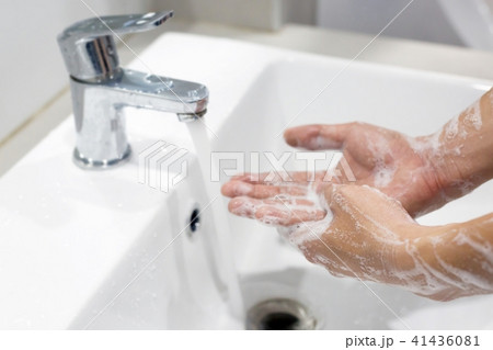 Hygiene. Cleaning Hands. Washing hands Hygiene. Cleaning Hands. Washing hands 41436081