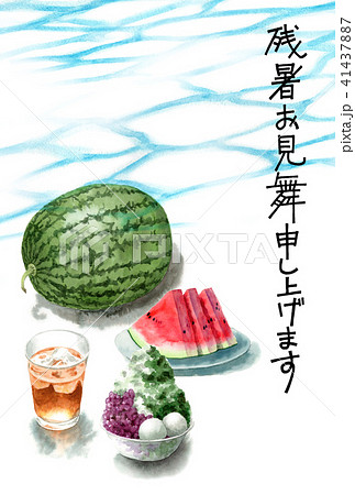 スイカとかき氷と麦茶の文字入り残暑見舞いハガキのイラスト素材