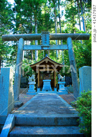 真木お伊勢山の五福参り：愛宕神社 41437987