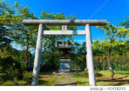 真木お伊勢山の五福参り:天満宮 真木お伊勢山の五福参り:天満宮 41438243
