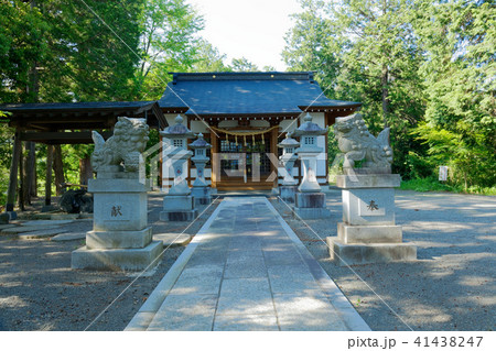 真木お伊勢山の五福参り：天照皇大神宮 41438247