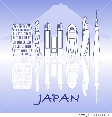 Unusual Japanese architecture Mount Fuji. 41441104