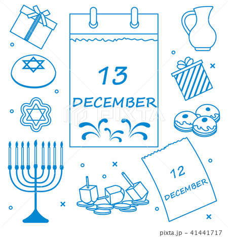 Jewish holiday Hanukkah 41441717