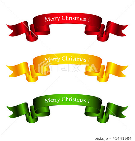 Colorful Bright Banners Merry Christmas Colorful Bright Banners Merry Christmas 41441904