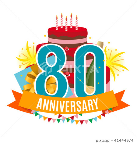 Template 80 Years Anniversary Congratulations, Greeting Card with Cake, Gift Box, Fireworks and 41444974