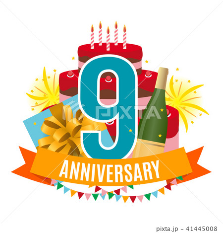 Template 9 Years Anniversary Congratulations, Greeting Card with Cake, Gift Box, Fireworks and 41445008