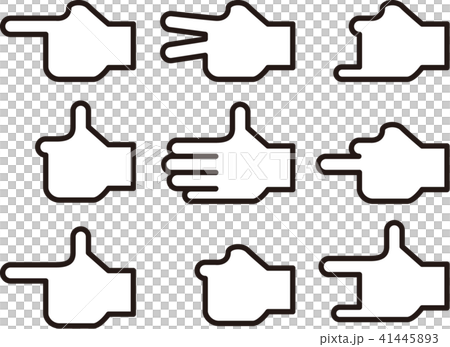 Simple hand sign 41445893