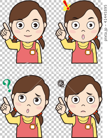 Fingering female nursery teacher 01 Fingering female nursery teacher 01 41445895