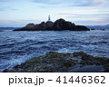 神子元島 41446362
