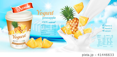 White yogurt with fresh pineapple.  41446633