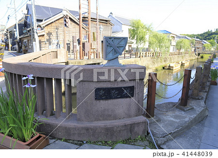 水郷佐原　忠敬橋　千葉県香取市 41448039