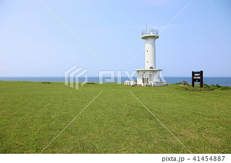 階上海岸 小舟渡園地 41454887