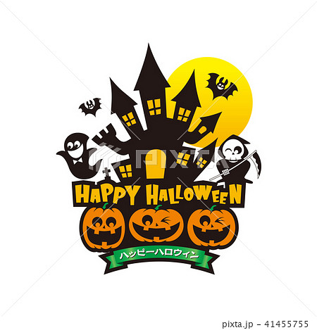 ハロウィン ロゴ ハロウィン ロゴ 41455755
