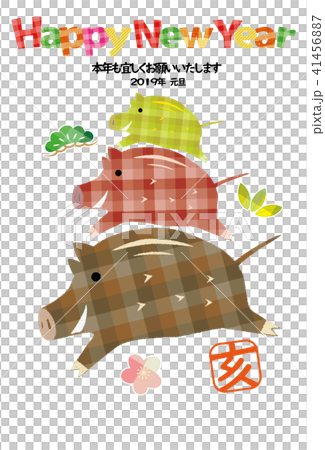 2019年賀 チェック柄のイノシシ親子 2019年賀 チェック柄のイノシシ親子 41456887