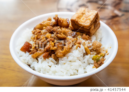 台湾 軽食 おやつ 41457544