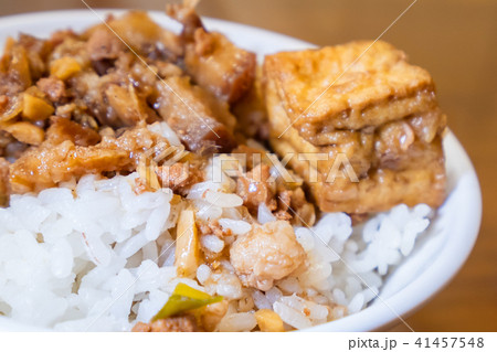 台湾 軽食 おやつ 41457548
