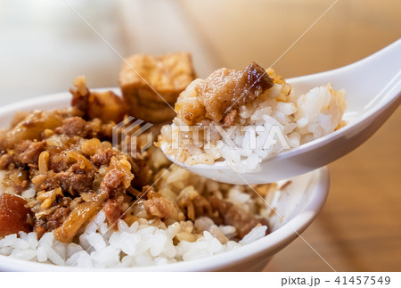 台湾 軽食 おやつ 41457549