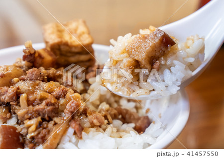 台湾 軽食 おやつ 41457550