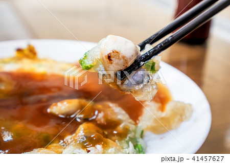 台湾 軽食 おやつ 41457627