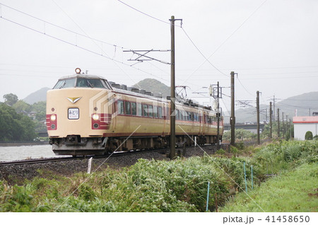 大村線に入線する485系 特急みどり 大村線に入線する485系 特急みどり 41458650