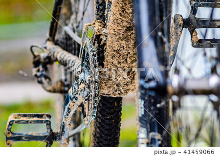 Dirt on the Bicycle Frame Dirt on the Bicycle Frame 41459066