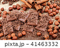 Chocolate tiles, cinnamon and nuts 41463332