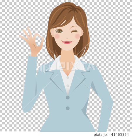 年輕OL的例證好 41465554