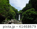 犬飼の滝　霧島 41468679