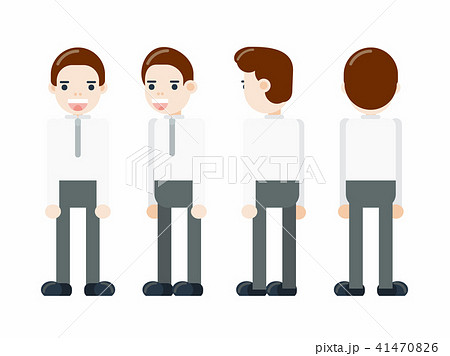 Portrait of a Businessman in full-length from different angles. Character for rigging and animation. 41470826