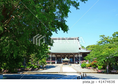 神奈川県藤沢市西富　時宗総本山遊行寺 41474636