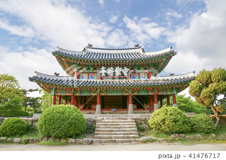 南漢山城 京畿道 キョンギド 41476717