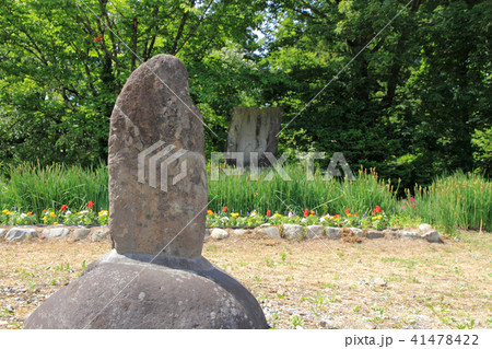 千国街道　白馬村飯森の道標 41478422