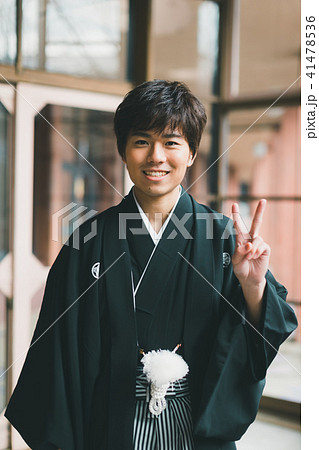 Montsuki-hakama 41478536