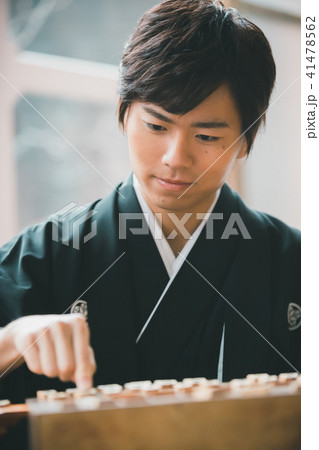 Montsuki-hakama Montsuki-hakama 41478562