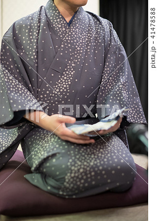 Rakugo Rakugo 41478588