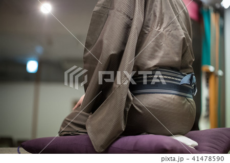 Rakugo Rakugo 41478590