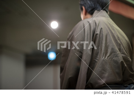 Rakugo Rakugo 41478591