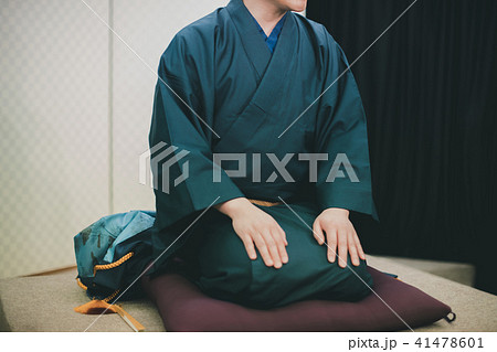 Rakugo 41478601