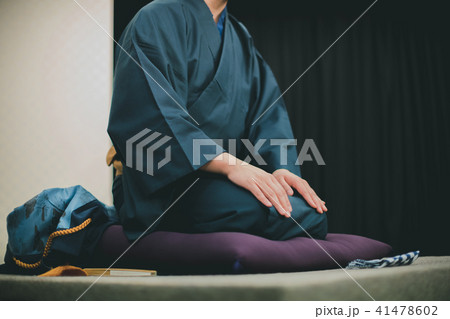 Rakugo Rakugo 41478602