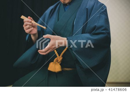 Rakugo 41478606